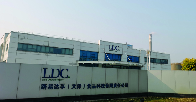 路易達(dá)孚（天津）食品科技有限責(zé)任公司玉米油/葵花籽油的精煉技改項目驗收合格