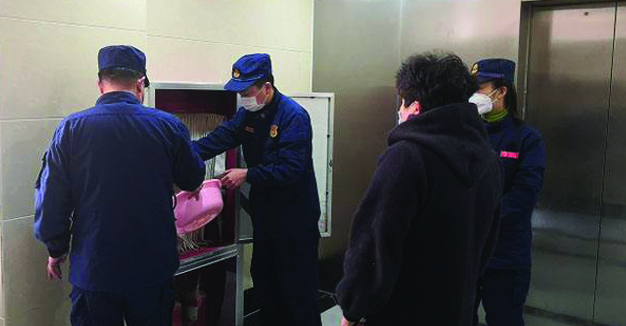 鄭州四維糧油工程技術(shù)有限公司舉行冬季消防大檢查活動(dòng)