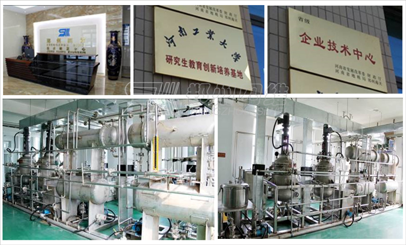 新設(shè)備和工藝開發(fā)