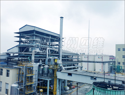 1000 T/D大豆線調(diào)質(zhì)塔、浸出車間等節(jié)能改造項目